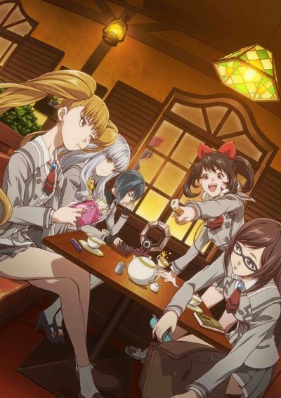 Девушка из Сумеречного мира / Akanesasu Shoujo [12 из 12]