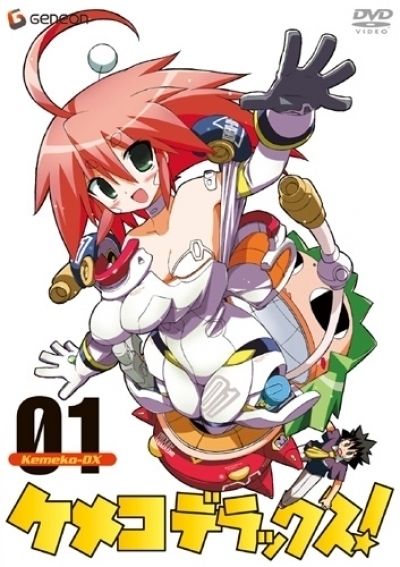 Кэмэко Делюкс! / Kemeko Deluxe!  [12 из 12]