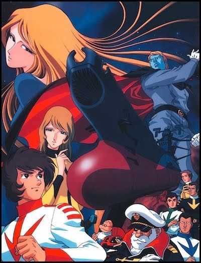 Космический крейсер Ямато - Фильм Третий / Uchuu Senkan Yamato: Aratanaru Tabidachi