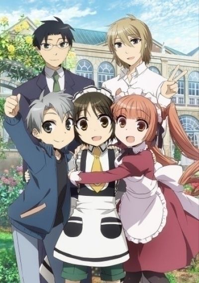 Маленький домработник / Shounen Maid [12 из 12]