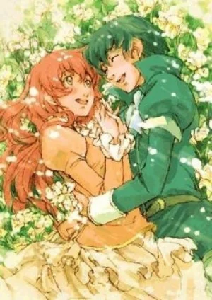 Ромео и Джульетта / Romeo x Juliet [24 из 24]