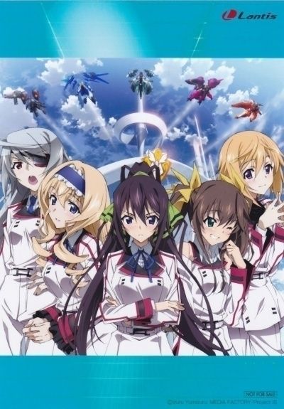 Необъятные Небеса / IS: Infinite Stratos [12 из 12]
