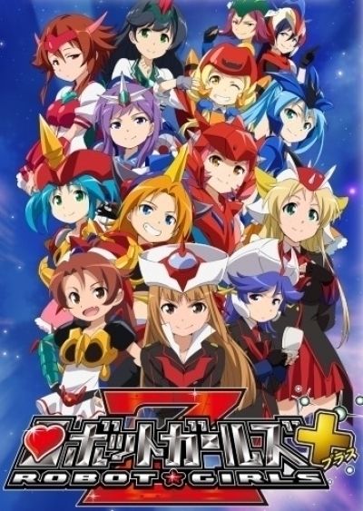 Робо-девчата Зет Плюс / Robot Girls Z Plus [06 из 06]