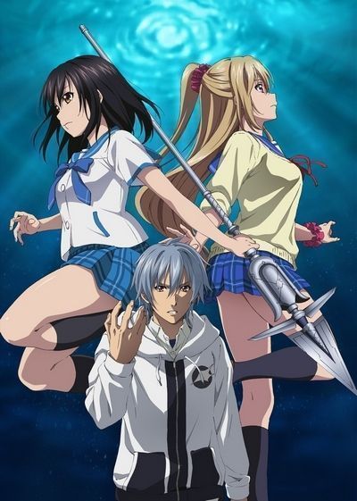 Удар крови OVA-3 / Strike the Blood III [10 из 10]