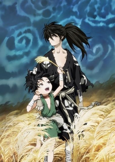 Дороро / Dororo [24 из 24]