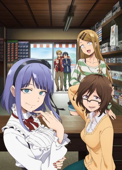 Дешевые сласти 2 / Dagashi Kashi 2 [12 из 12]