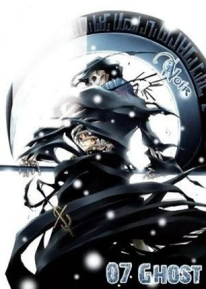 Седьмой Дух / 07-Ghost [25 из 25]