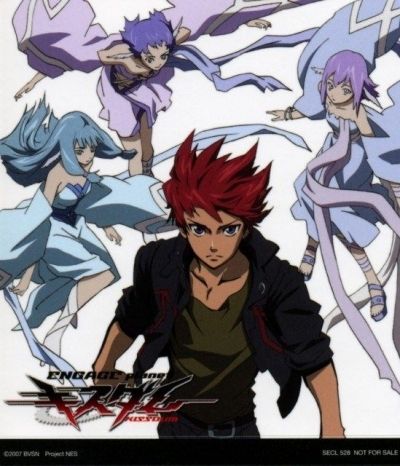 Немой поцелуй: Обрученная планета / Kiss Dum: Engage Planet [26 из 26]