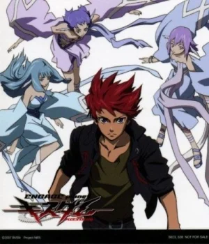 Немой поцелуй: Обрученная планета / Kiss Dum: Engage Planet [26 из 26]