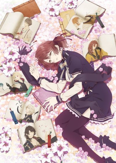 Беспристрастные весы: Загадочная история столицы / Nil Admirari no Tenbin Teito Genwaku Kitan [12 из 12]