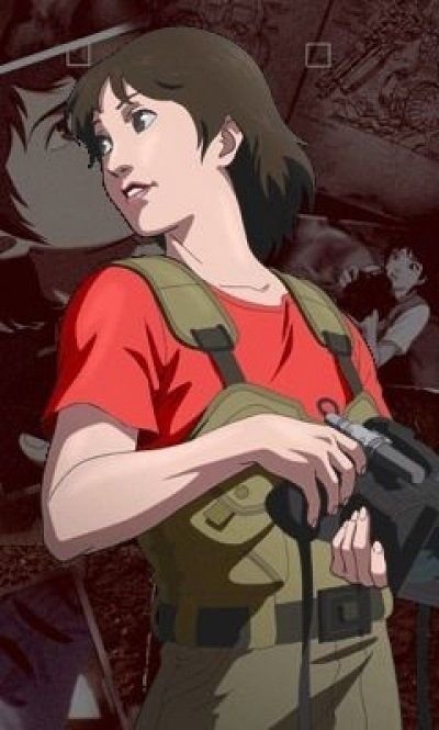 Флаг / Flag [13 из 13]