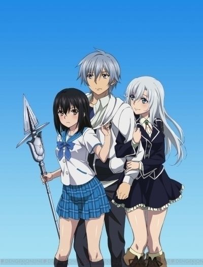 Удар крови OVA / Strike the Blood OVA [02 из 02]
