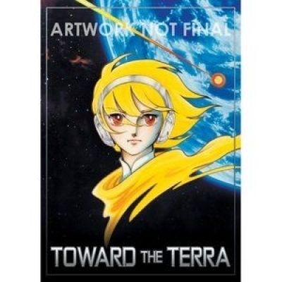 Достичь Терры фильм / Toward the Terra