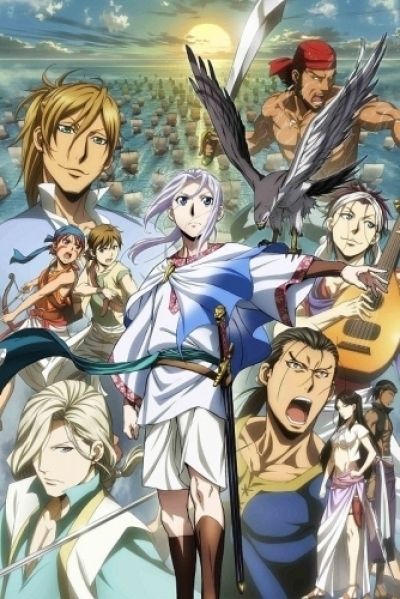 Сказание об Арслане ТВ-2 / Arslan Senki TV-2 [08 из 08]
