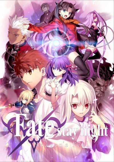 Судьба: Ночь Схватки: Прикосновение небес / Fate: Stay Night: Heaven's Feel [Movie]