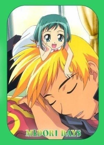 Дни Мидори / Midori no Hibi [13 из 13]