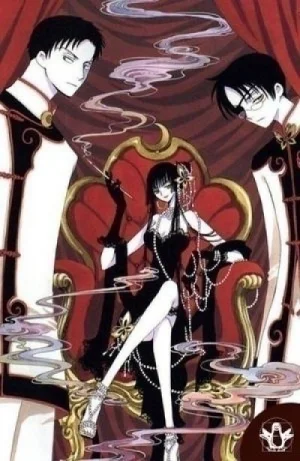 Триплексоголик ТВ-2 / xxxHolic: Kei [13 из 13]