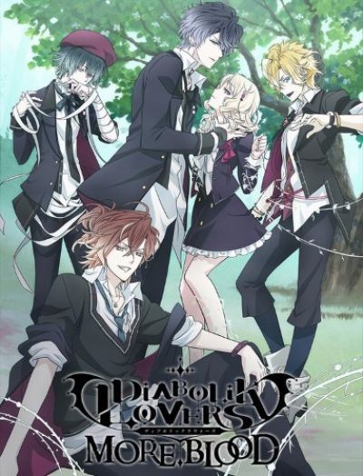 Дьявольские возлюбленные ТВ-2 / Diabolik Lovers More, Blood [12 из 12]