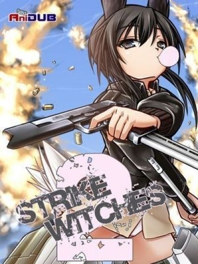 Штурмовые ведьмы ТВ-2 / Strike Witches TV-2 [12 из 12]