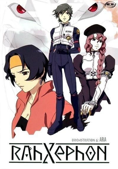 Ра-Зефон: Фильм / RahXephon: Tagen Hensoukyoku