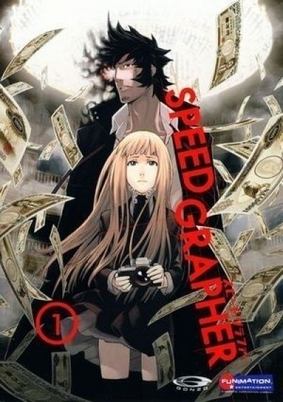 Спидграфер / Speed Grapher [24 из 24]