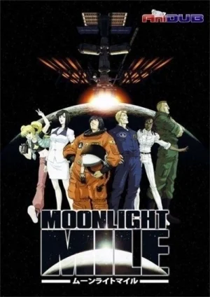 Лунная миля / Moonlight Mile: Lift Off [12 из 12]