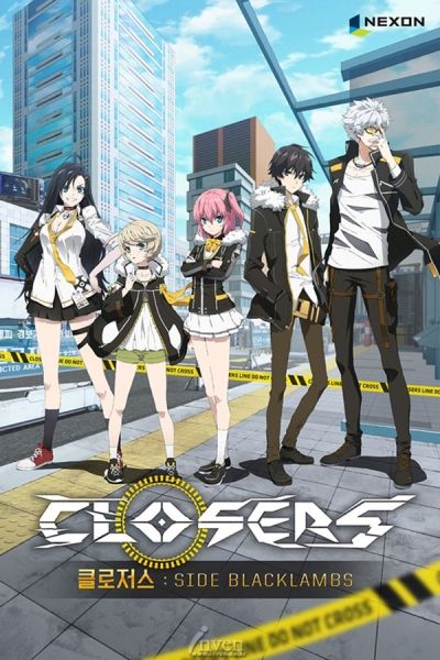 Доводчики: Отряд "Черные агнцы" / Closers: Side Blacklambs [06 из 06]