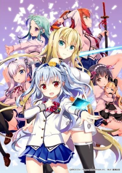 Z X: Код воссоединения / Z X Code Reunion [12 из 12]