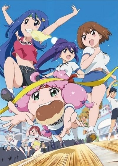Дети цветов 8 / Teekyuu 8 [12 из 12]