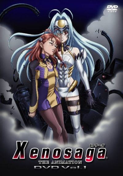 Ксеносага / Xenosaga [12 из 12]