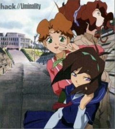 .взлом//Лиминалити / .hack//Liminality [4 из 4]