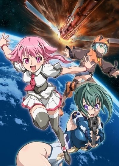 Девочка, покорившая космос / Sora wo Kakeru Shoujo [10 из 26]