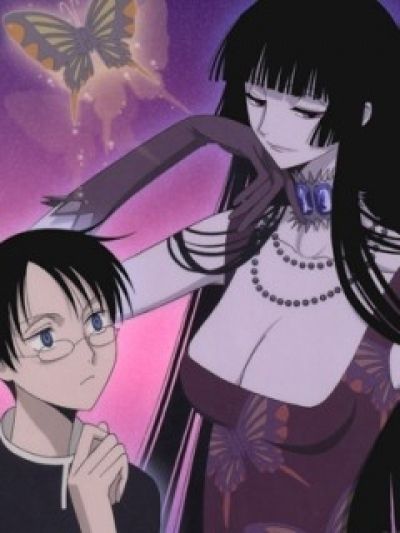 Триплексоголик - Фильм / Gekijouban xxxHOLiC: Manatsu no Yo no Yume