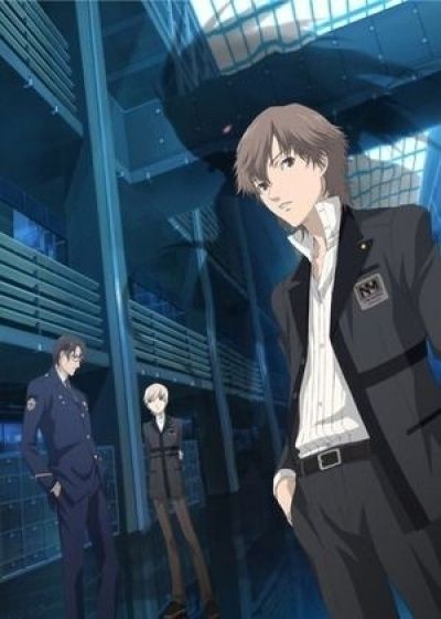 Персона: Душа троицы / Persona - trinity soul [26 из 26]