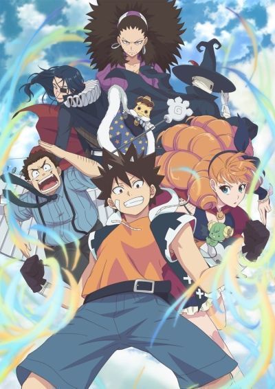 Радиант / Radiant [21 из 21]