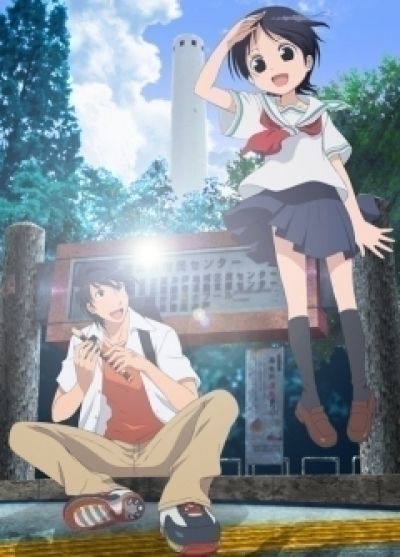 Ранец и Флейта ТВ-3 / Recorder to Randoseru Mi [12 из 12]