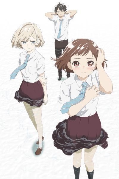 Сезон беспокойных дев / Araburu Kisetsu no Otome-domo yo [12 из 12]