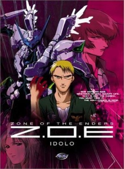 Территория отверженных OVA / Zone of the Enders 2167 Idolo