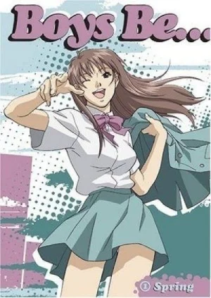 Мальчишки есть мальчишки / Boys Be... [13 из 13]