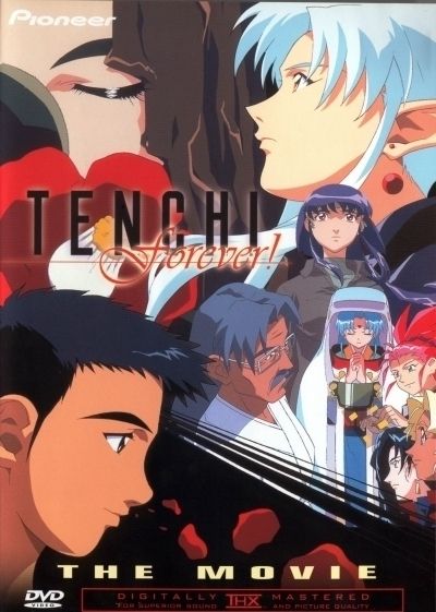 Тэнти - лишний! - Фильм третий / Tenchi Muyou! in Love 2 - Haruka Naru Omoi