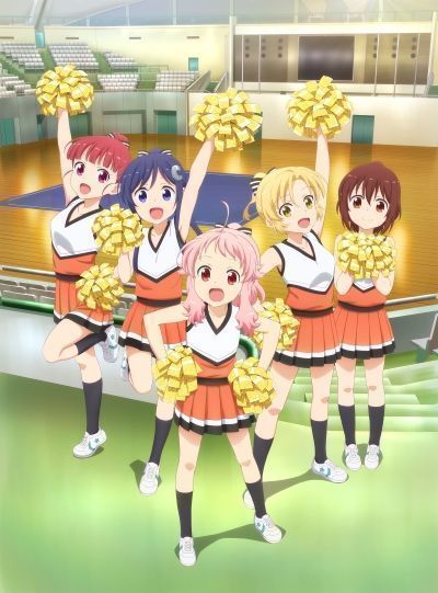 Девичьи Кричалки / Anima Yell! [12 из 12]