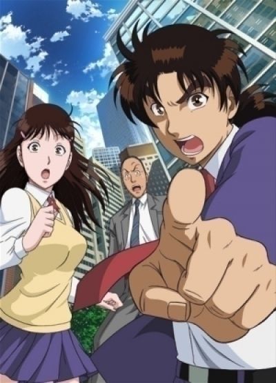 Дело ведет юный детектив Киндайчи: Возвращение  / Kindaichi Shounen no Jikenbo Returns [03 из 25]
