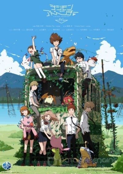 Приключения Дигимонов Три / Digimon Adventure Tri. [08 из 24]