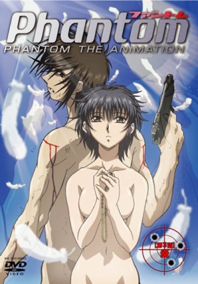 Фантом OVA / Phantom the Animation [03 из 03]