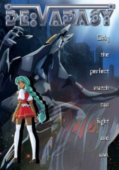 Девадаси / Devadasy [03 из 03]