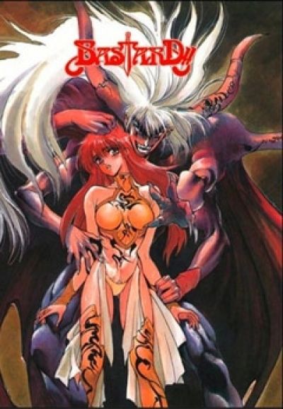 Ублюдок! Сокрушитель тьмы OVA / Bastard! Destroyer of Darkness [06 из 06]