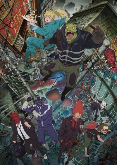 Дорохедоро / Dorohedoro [12 из 12 + OVA]