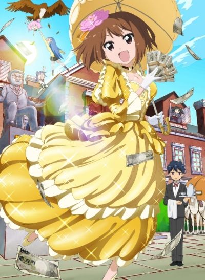 Я - Насуно Такамия! / Takamiya Nasuno Desu! Teekyuu Spin-off [12 из 12]