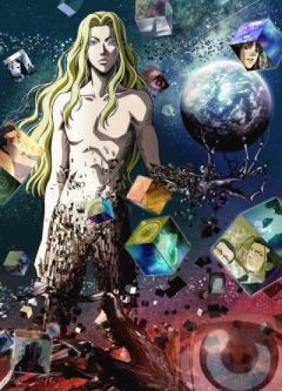 Уровень И / Level E [13 из 13]