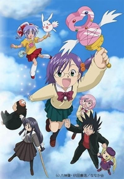 Нанака 6/17 / Nanaka 6/17 [12 из 12 + SP]